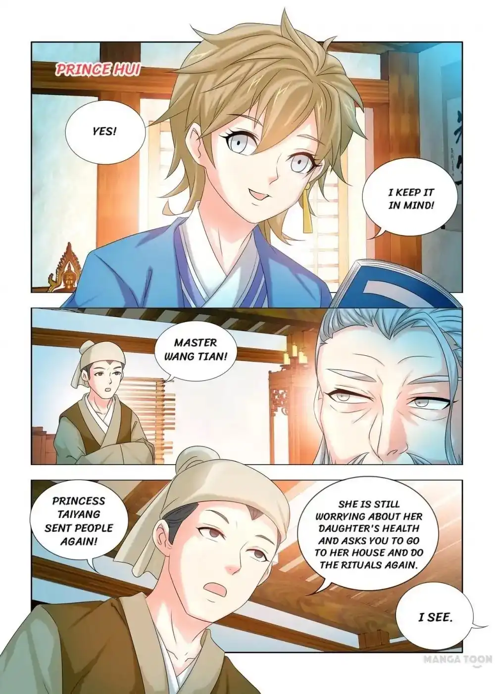 Medical God's Hand Chapter 28 2